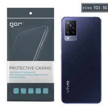 GOR 适用vivo V21 5G保护壳 vivo V21 5G手机保护套透明TPU软套