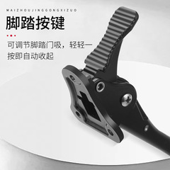 Bedroom wooden door can be stopped at will. American horseshoe door blocker. Household door rubber anti-collision movable foot door top.