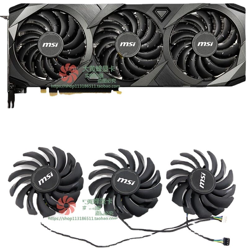 Applicable to Micro-Star RTX3090 3080 3070 3060 VENTUS graphics card fan PLD09210B