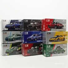 XCARTOYS�Ͻ���܇���ģ���R���_RX-7 ���r����ɣGT-R34 ِ܇����