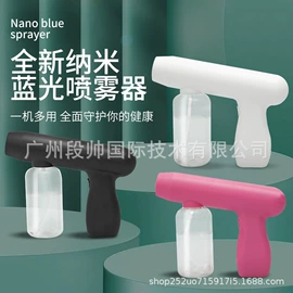 电子美容仪;电子产品消毒;电动刮痧仪