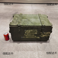 6号木箱诱蜂箱退役老木箱淘汰旧箱子装饰道具摆件个性收纳箱钓鱼