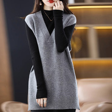 v领针织马甲女秋冬季加厚慵懒外搭叠穿中长款套头打底毛衣背心