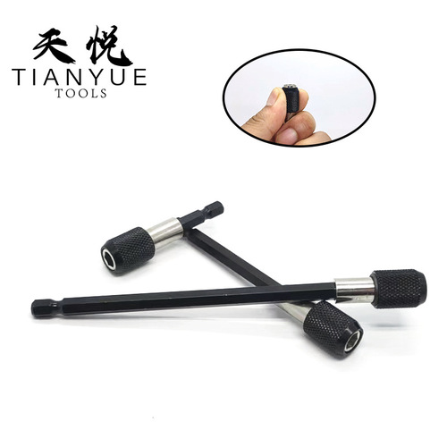 3PCS hexagonal self-locking quick-release rod extension bar, screwdriver quick-change drill bit extension tool