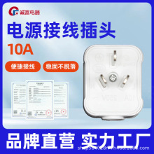 10Aɫ_ԴӾ^ȫ毂ֱʽȼV0