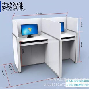 One table multi-purpose screen hidden lifting examination table electric screen lifting examination table manufacturer