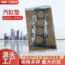 羳l܇m춲P䓸wr|22311 2F650lәC׉|