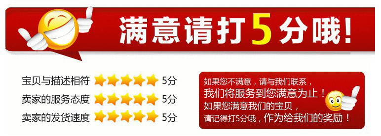 聯繫廠家
