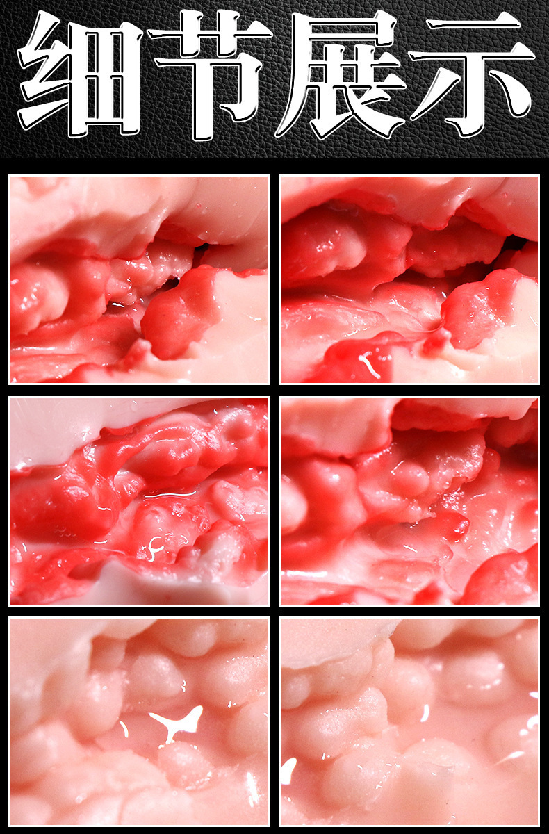 Jiuai Male Masturbation Device TPE Manual Half-Body Inverted Mold Flesh — detail image 14