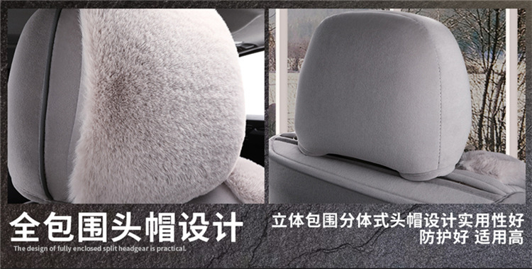 Car Cushion Winter Short Plush Cartoon Cute Women's All-inclusive Seat Cushion Goddess Winter Seat Cover Internet Celebrity Wool Cushion