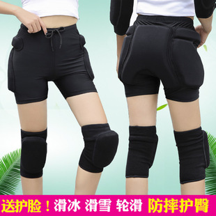 Children's Skateboard Anti-Fall Pants, Figure Skating Hip Protection Pants, Men's and Women's Adult Skating Roller Skating Thickeneded Ski Sports Protective Gear