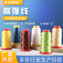 �S�ҹ���ɳ�l�p�x�������Ҏ����Ӹߏ���