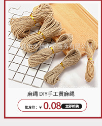 274d9167206573d8db0f634f834743