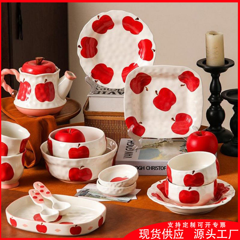 喜庆碗碟套装乔迁新居碗套装结婚陶瓷餐具碗盘釉下彩餐具家用饭碗