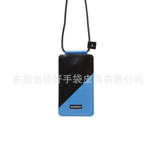 Stylish tent material mobile phone bag �๦�ܿ�܇���֙C��