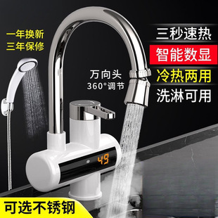 늟�ˮ���^�ٟἴ��ʽ�ӟ�N����늟�ˮ����ԡ�������ˮ���^���l