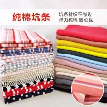 �ӗlᘿ����Ϗ����_�y����T�������B��ȹ�ݼy���·��������l���S