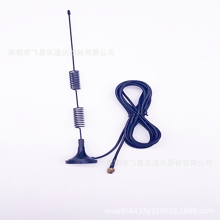 高增益LTE 4G 315 433  GPRS 3G WiF超声波底座 吸盘天线耐用