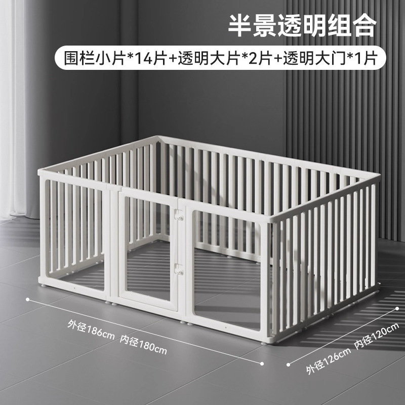 狗狗围栏室内透明亚克力隔离栅栏兔子中小型犬笼子家用宠物防越狱|undefined