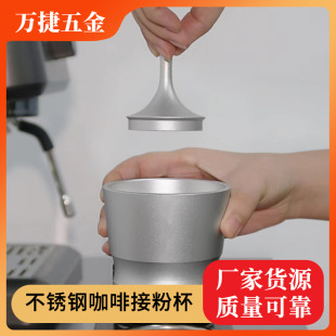 ���P䓿��Ƚӷ۱���ʽ���șC�ֱ�58MM��۱��֛_���ȷ��w�۽ӷ���