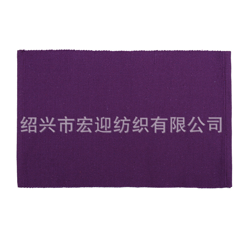 Cotton-woven solid color tassel floor mat, carpet, foot mat, entryway mat, living room coffee table mat, pet crawling mat, bedside mat