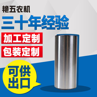 �G���r�C�θײ��͙C��������Nϵ�г���/����/���l/��ͨ/�R��