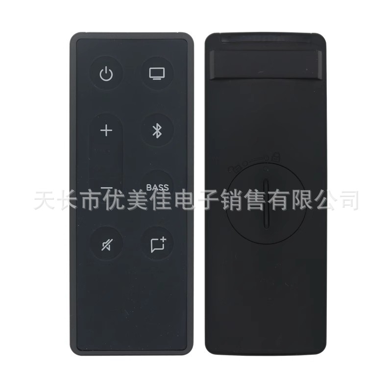 The second generation Bluetooth speaker remote control TV SPEAKER431974 for Dr. BOSE SOLO 5 10 15