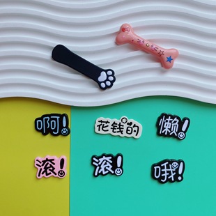 ����Ly2kӡ�����ǹ��^���diy�l�A���������^��F؛���l