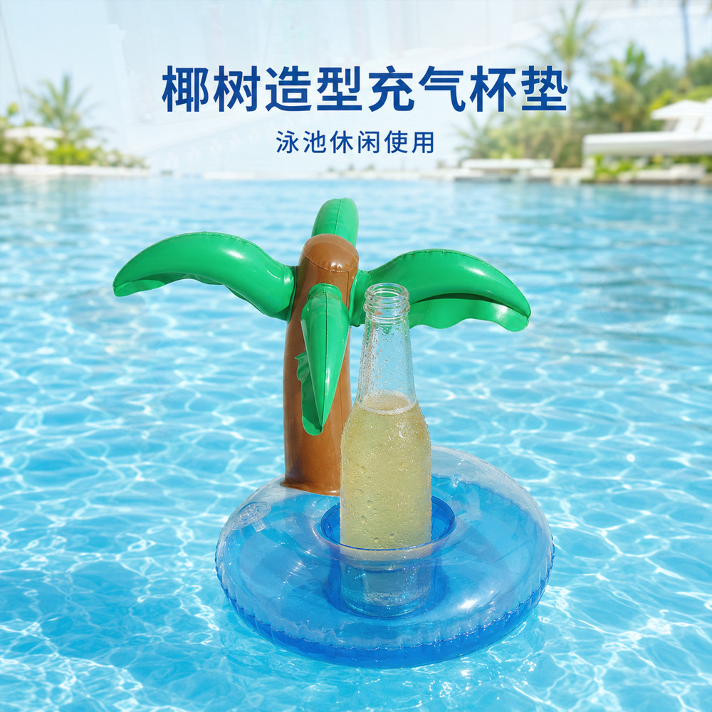 Manufacturer's spot supply ins -selling coconut tree cup seat…