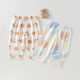 [2 pieces] Children's Cropped Pants Cotton Boys and Girls Baby Summer Thin Loose Shorts Home Pajama Pants