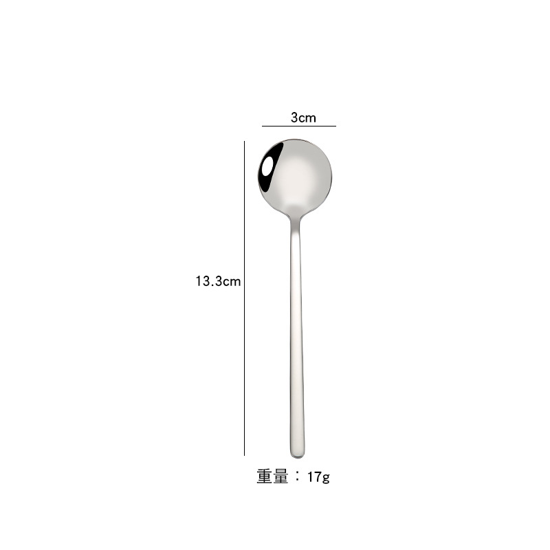 304 13cm 자연 색상