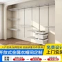 家用收纳简易卧室配件