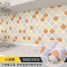�N�������N��̨������ͷ�����ճ�N�������͸ߜؙ������·�ˮ����