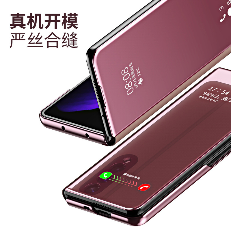 Samsung Z Fold7 携帯電話ケース、スマートミラー Fold6 磁気フリップスタンド、オールインクルーシブ落下防止保護カバーに適しています。|undefined