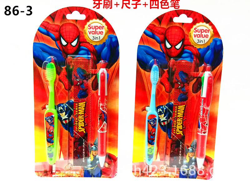 儿童牙刷套装86-3 展3.jpg