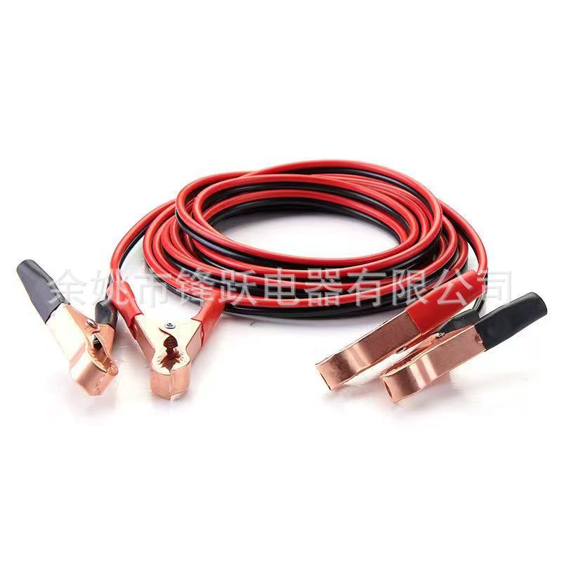 3 m car emergency power cable car battery supercharger jumper copper power cord 15A16AWG fish clip