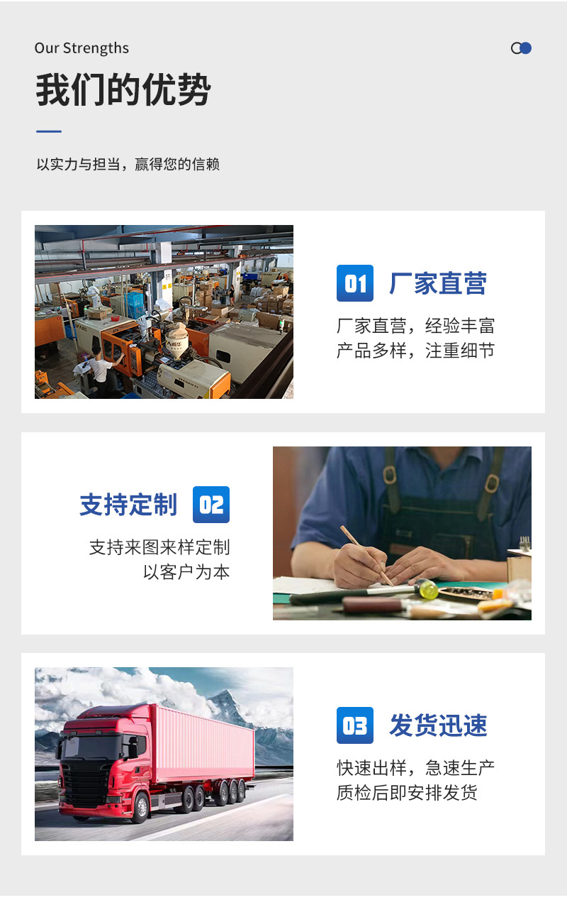 吸盘 遮阳挡吸盘