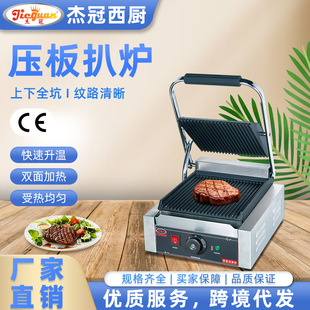 �ܹډ���ʽ�Ǡt���¼ӟ��F����t�����~�����r�ʳƷ�Cе�[��С��
