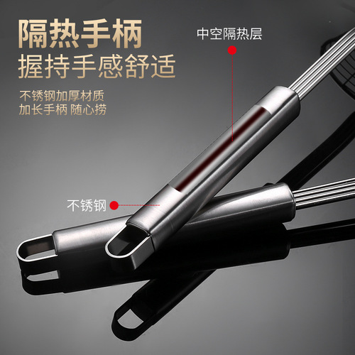 Food-grade stainless steel wire colander thickened and thickened noodles filter household kitchen frying filter