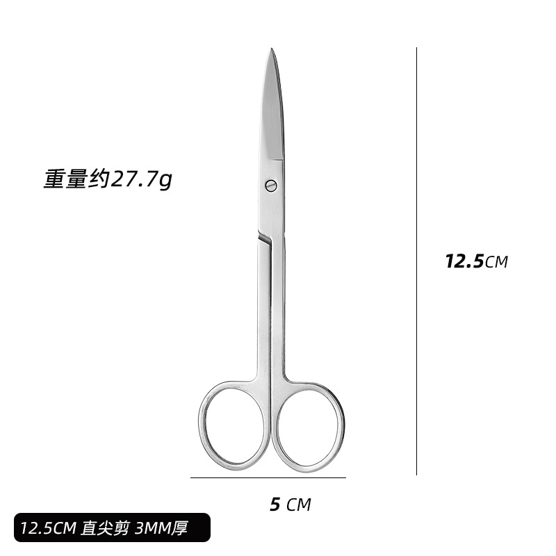 Tijeras de acero inoxidable 14/16/18/20 tijeras curvas grandes bestia cría de animales enseñanza cirugía gasa tijeras de eliminación de cables no médicos