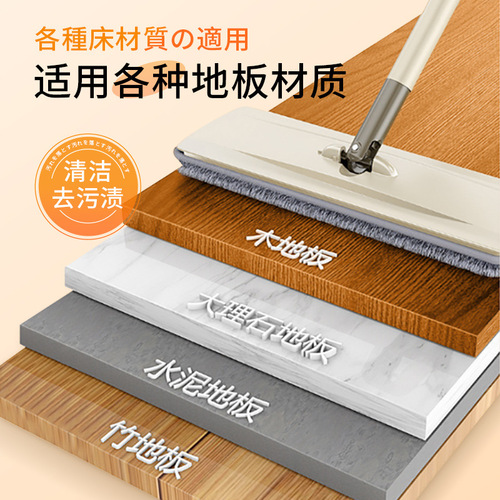 Bisutang floor cleaner, tile degreasing, decontamination, floor mopping, long-lasting fragrance special cleaning solution, dropshipping