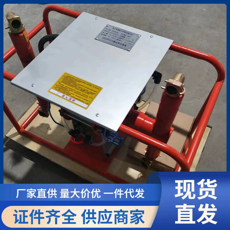 Производители пневматических насосов для шлама 2ZBQ поставляют пневматические насосы для шлама для угольных шахт, двухцилиндровые пневматические насосы для шлама