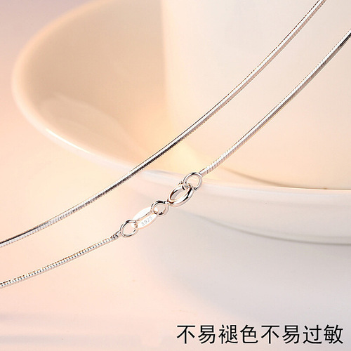 Silver-plated necklace women's matching chain single chain clavicle chain water wave ingot snake bone O word starry sky melon seeds box chain bare chain