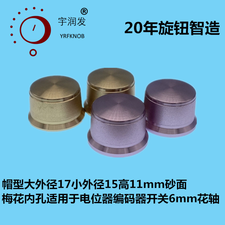 С�����Ͻ���ť��������ɫ��ɰ�߹����ϸ�ƾ�����뿪�ص�λ��ñ