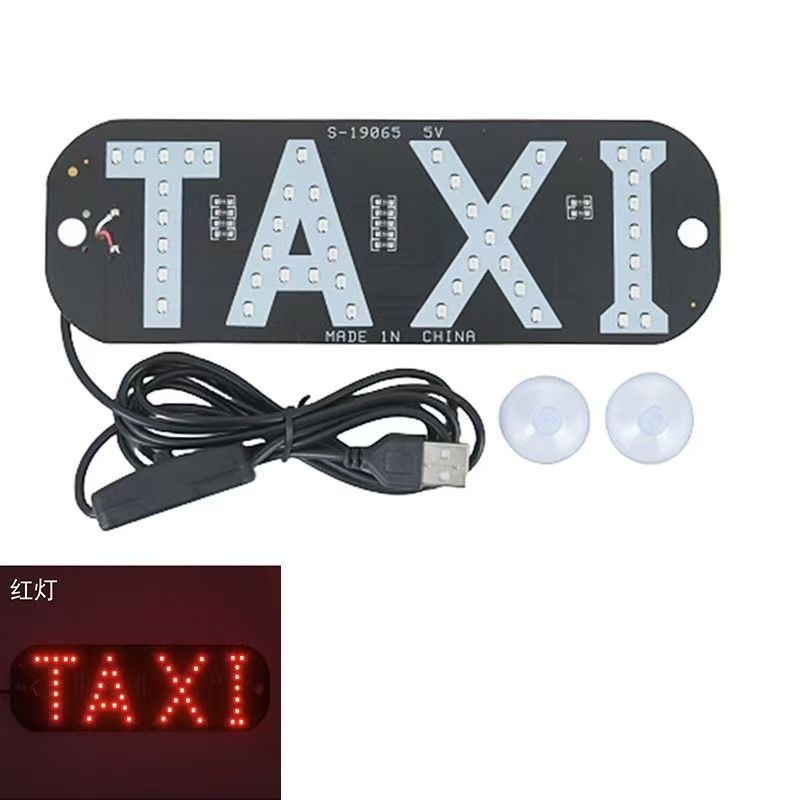 Cross-Border Taxi Indicator Light Taxi Sign Lyft Brand Logo Led Light Taxi Vehicle Led Identification Light
