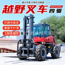 工程机械配件;其他工程机械;工程建筑机械