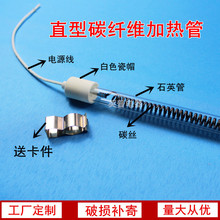 ̼�w�S����ӡˢ��ī��ɼt��l��ܺ淿���h�t�⾀̼�w�S늼ӟ��