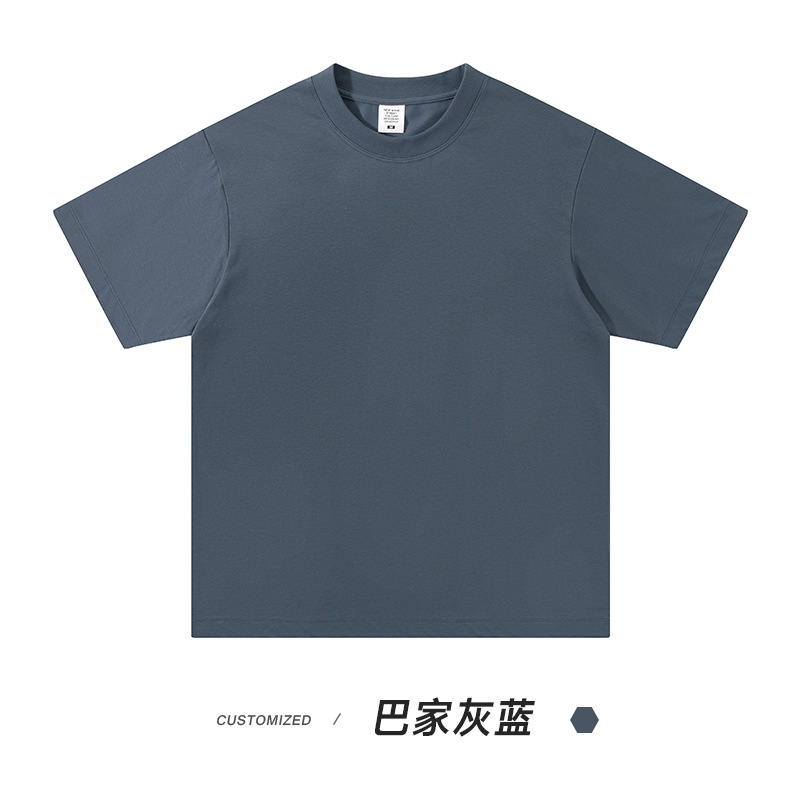 더스티 블루