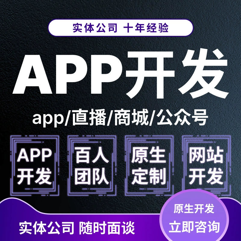 Заказная разработка English learning app — AI‑ассистент, аудио и устная тренировка, мини‑программа