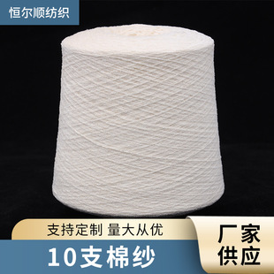 �޼����h�`��10֧ԭɫ�޼� �����p�x���K�ӿ����C������